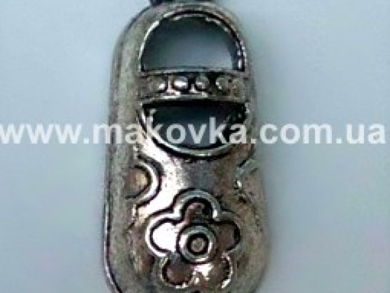 Подвеска Тапочек Подвеска Тапочек